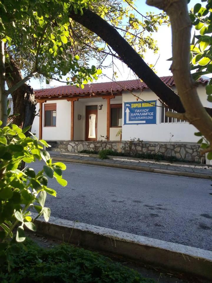 Galina Holiday Home Agios Evstratios المظهر الخارجي الصورة